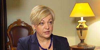 Гонтарева об экономике: Украина выздоравливает.Видео