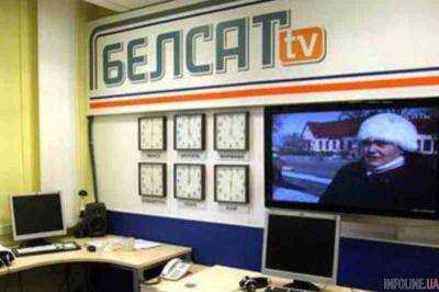 Силовики вынесли технику из офисов телеканала "Белсат" в Минске