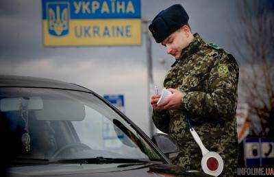 Мужчин с паспортом "ЛНР" и удостоверением батальона "Леший" задержали на границе