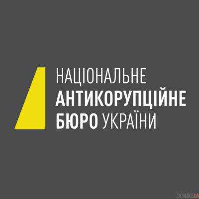 Дело о злоупотреблении при закупках в Минздраве было закрыто