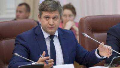 А.Данилюк задекларировал дом за 2 млн грн и 400 тыс. грн расходов на обучение детей