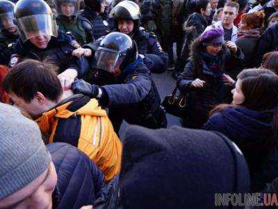 В Москве полиция задержала 29 человек