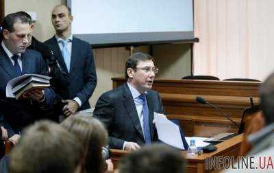 Луценко назвал причину конфликта между ГПУ и НАБУ