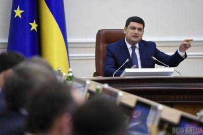 Кабмин в ближайшее время представит модель оборота земель - В.Гройсман