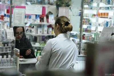 МОЗ обнародовал перечень лекарств, за которые можно получить возмещение