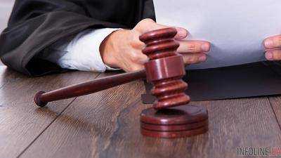 Суд постановил конфисковать партийные взносы "Конгресса украинских националистов"