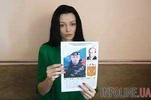 В Краснодаре омоновцы насмерть забили новобранца. Видео