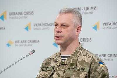 В зоне АТО ранены пять украинских бойцов - А.Лысенко