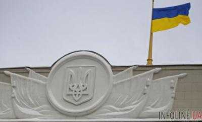 Антикоррупционный комитет объявил конкурс на аудитора НАБУ от ВР