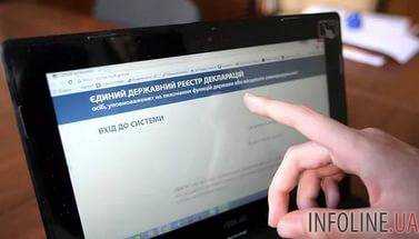 Система электронной декларирования действует только в двух европейских нациях