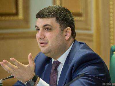 Через милитаризацию Крым становится угрозой всему миру - Гройсман