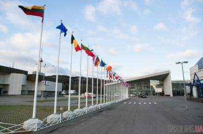 Саммит Восточного партнерства запланирован на 24 ноября