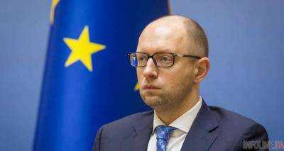 А.Яценюк заявил, что не будет главой НБУ