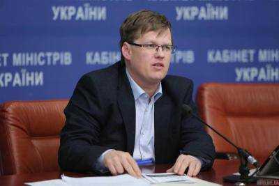 Розенко: С 1 мая размер пенсии возрастет для 8 млн пенсионеров