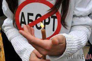 В Киевве провели акцию против запрета абортов