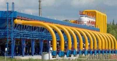 "Нафтогаз" подписал меморандум о возможном сотрудничестве с Eustream и Snam
