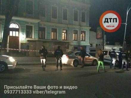В центре Киева ночью прогремел взрыв