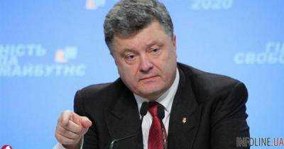 Порошенко уволил председателя РГА в Харьковской области