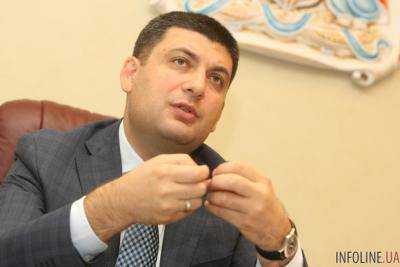 Гройсман рассказал, будет ли участвовать в президентских выборах