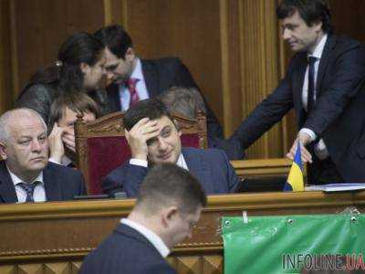 В Раду внесли проект постановления об отставке правительства В.Гройсмана