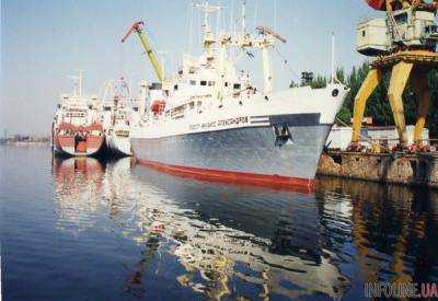 Украинский океанический флот впервые за 19 лет получил прибыль