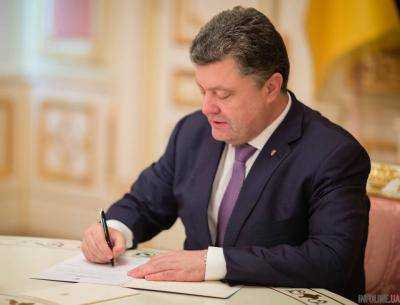 Президент подписал изменения в закон о свободном передвижении