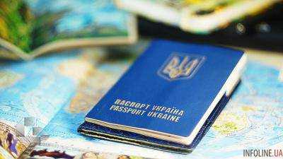 Работу всех 26 центров "Паспортного сервиса" планируют восстановить до конца месяца