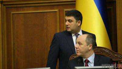 И.Луценко: у коалиции есть недовольство темпами проведения реформ правительством В.Гройсмана