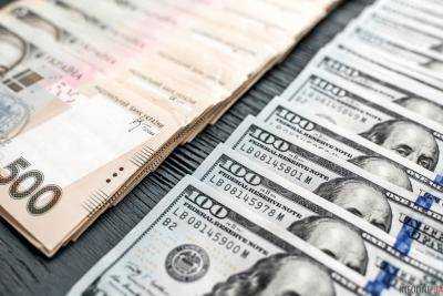 Официальный курс гривны установлен на уровне 26,84 грн / долл.