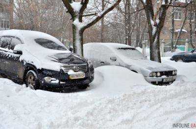 Ситуация в Днепре критическая: из-за непогоды собирают комиссию по чрезвычайным ситуациям