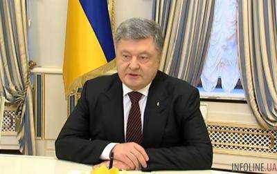 П.Порошенко назвал перспективным решение Международного суда ООН