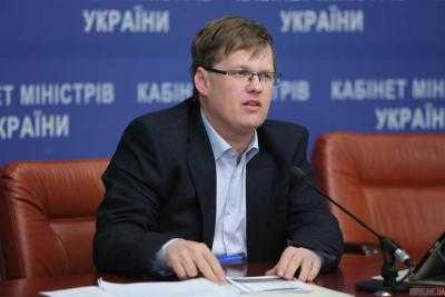 П.Розенко сообщил: существенного сокращения количества получателей субсидий не будет
