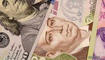 На сегодня официальный курс гривны установлен на уровне 26,75 грн / долл