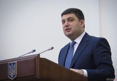 В.Гройсман заявил, что удалось решить проблему утилизации львовского мусора