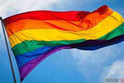 ЕС требует от России усиления защиты ЛГБТ-сообщества