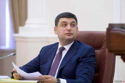 Премьер-министр Владимир Гройсман рассказал, сколько зарабатывают полицейские