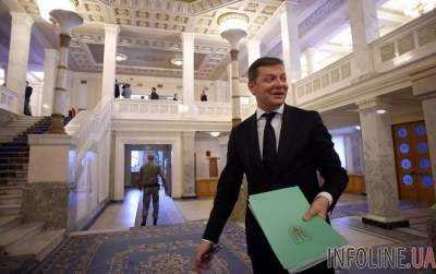 Ляшко рассказал о допросе в НАБУ