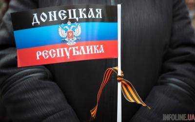 В Донецкой области задержали боевика, который бежал от собратьев