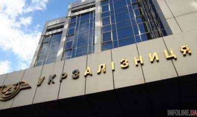 Убытки "Укрзализныци" за 2016 год составили более 7 млрд грн - В.Омелян