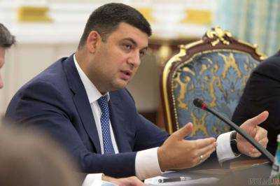 Гройсман заявил: Реформа налоговой и таможни продолжится