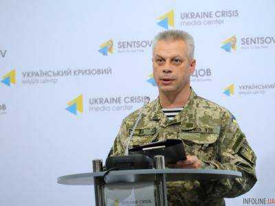 За минувшие сутки в зоне АТО погибли двое украинских военных