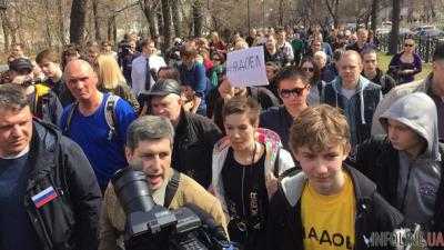 В России начались акции против Путина