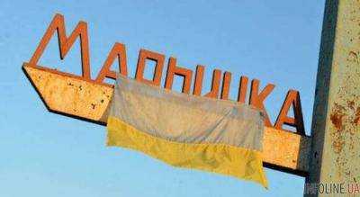 Боевики обстреляли контрольный пост "Марьинка" из гранатометов