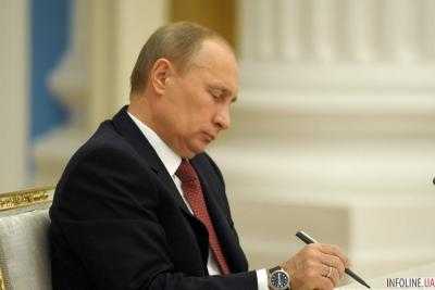 Путин подписал закон о запрете называть детей цифрами и бранными словами