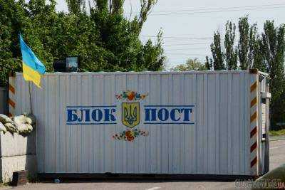 На КПВВ "Гнутово" у женщины приняли роды