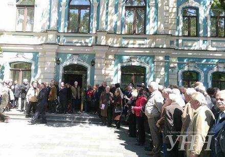 В Киеве попрощались с поэтом Б.Олийныком