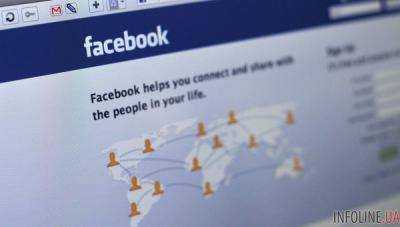 Facebook нашел способ борьбы с трансляциями убийств