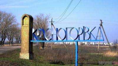 В Красногоровке боевики обстреляли район больницы, пострадала женщина