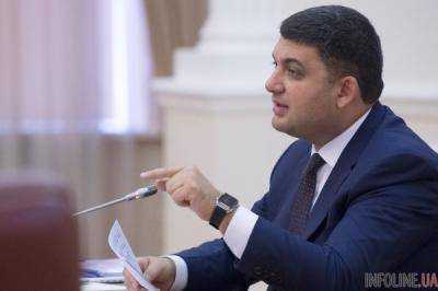 Премьер-министр Украины Владимир Гройсман поблагодарил команду за открытия "Евровидения"