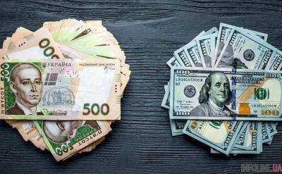 Официальный курс гривны установлен на уровне 26,48 грн / долл.